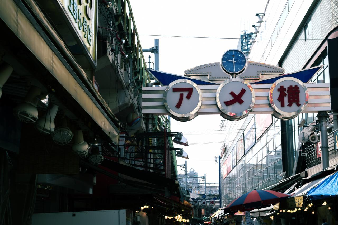 Hotel Emit Ueno Tokyo Exterior photo